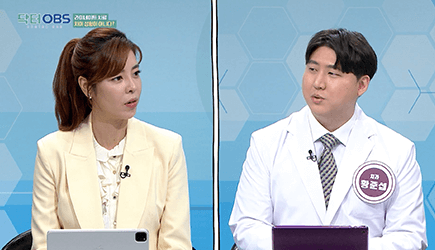 OBS 경인TV 출연